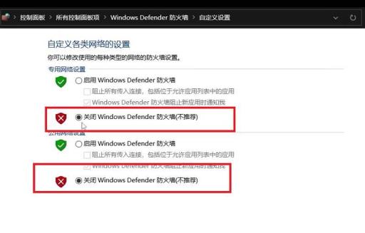 植物大战僵尸显示fatal是什么原因?_植物大战僵尸显示fatal是什么原因图文攻略