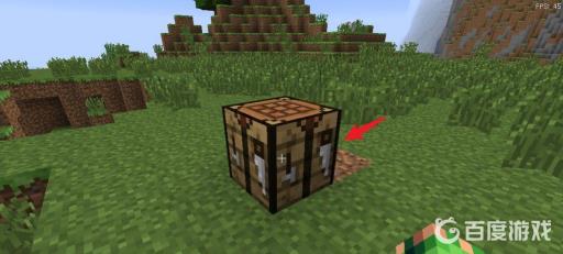 我的世界怎么用指南针追踪玩家?2