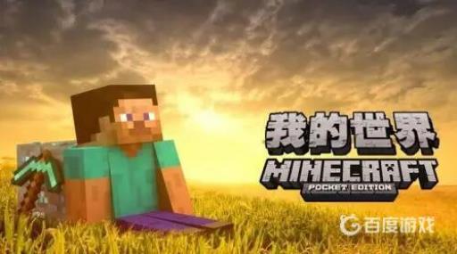 我的世界工业精炼铁锭怎么做?1