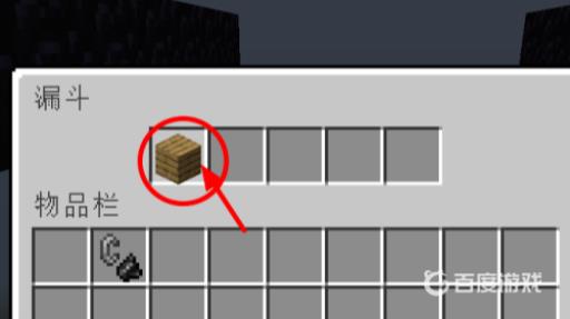 我的世界建造猪人塔的方法是什么?17