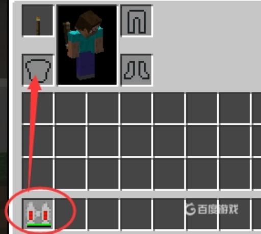 我的世界工业2进阶电力喷气背包怎么用?2