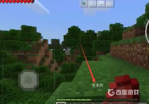 我的世界怎么吃东西怎么吃肉?_我的世界如何吃猪肉