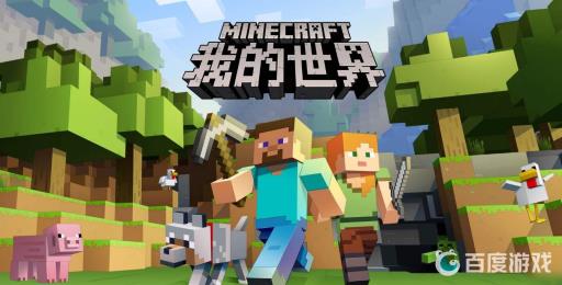 我的世界末地传送门在要塞的哪个位置?1