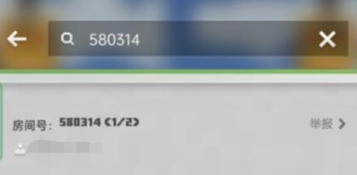 我的世界联机怎么选择地图?4