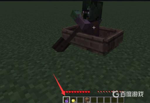 mc怎么把僵尸变成村民?2