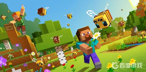 我的世界手游鞘翅怎么用?1