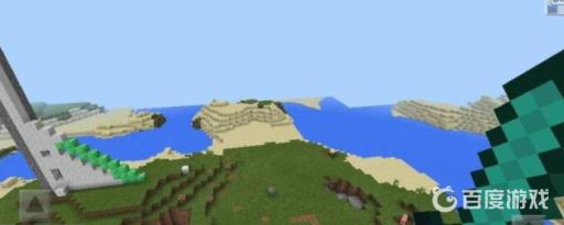 我的世界手游鞘翅怎么用?2
