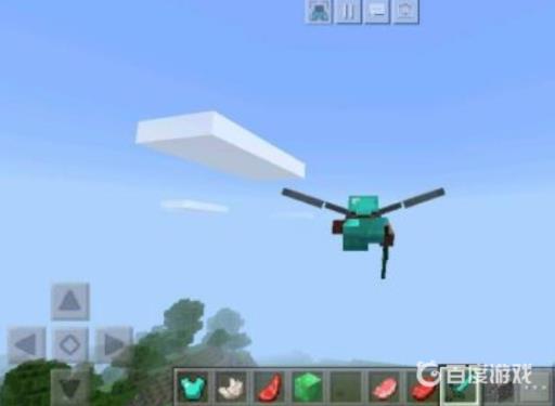 我的世界手游鞘翅怎么用?3