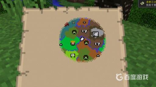 我的世界暮色森林魔法地图详解?8