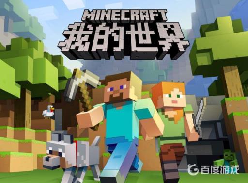 mc地狱门为什么点不着?_mc地狱门为什么点不着图文攻略