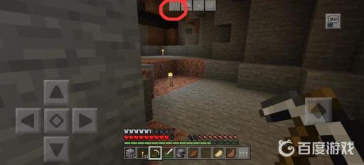 我的世界控制器怎么调成摇杆?2