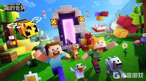 我的世界火影忍者模组作弊指令是什么?1