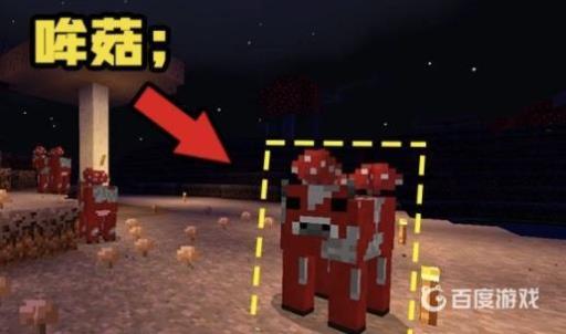 我的世界火影忍者模组作弊指令是什么?2