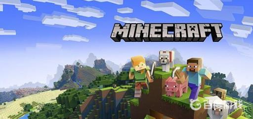 我的世界粘土山坐标指令是什么?1