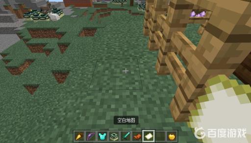 我的世界电脑版地图怎么打开?2