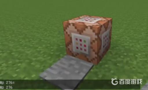 我的世界崩服代码是哪个?_我的世界蹦服代码