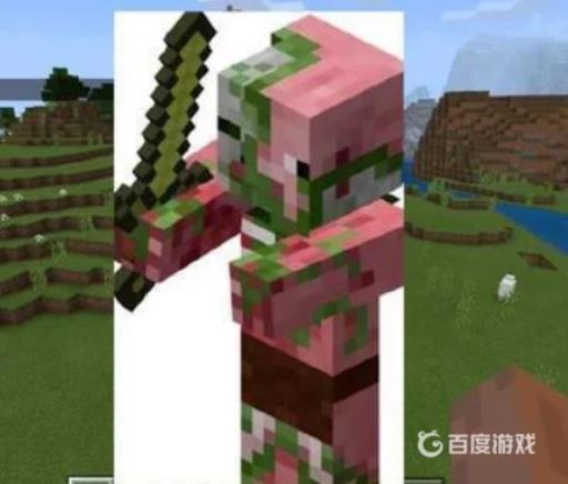 我的世界被删除的诡异生物有哪些?1