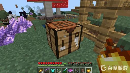 我的世界按钮怎么做?2