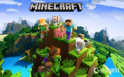 我的世界隐形方块的指令是什么?1