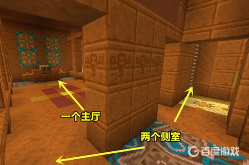 我的世界恶地有什么?2