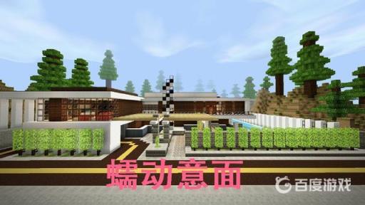 我的世界中有哪些恐怖的模组?3