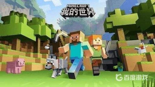 我的世界好友怎么进自己创的房间?1