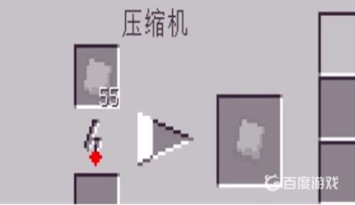 我的世界加热旋管怎么用?16