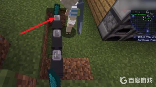 我的世界宝可梦pc机怎么做?3