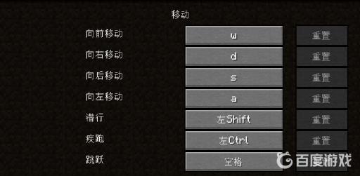 mc电脑怎么操作?2