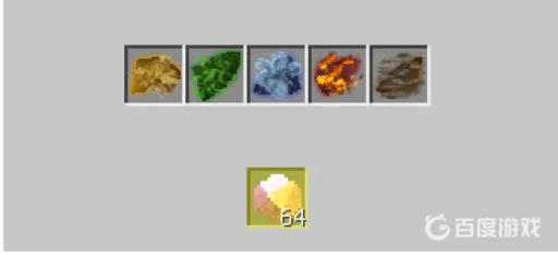 我的世界原初修真怎么突破?4