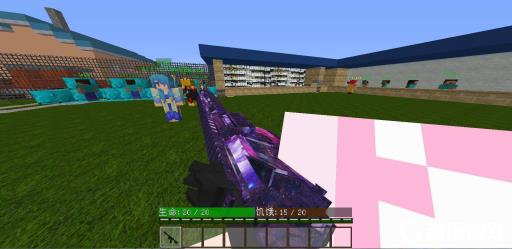 我的世界枪械模组叫什么?2