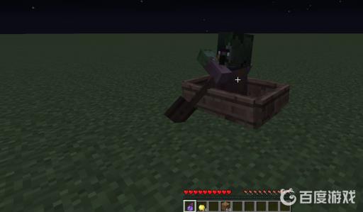 我的世界僵尸村民怎么治愈?3