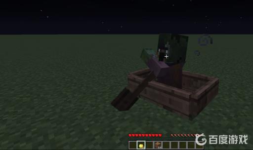 我的世界僵尸村民怎么治愈?4