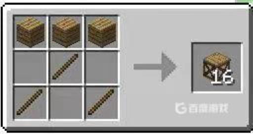 我的世界建筑工具怎么用?1