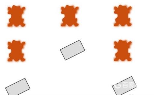 我的世界马鞍怎么合成?_我的世界马鞍合成表图