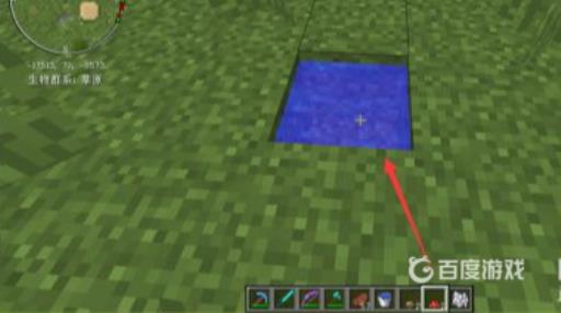 我的世界怎么种蘑菇?4