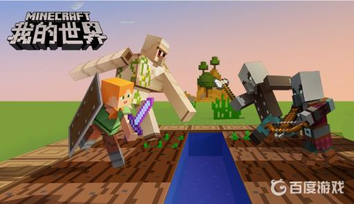 我的世界冶炼炉怎么用?_我的世界冶炼炉合成表