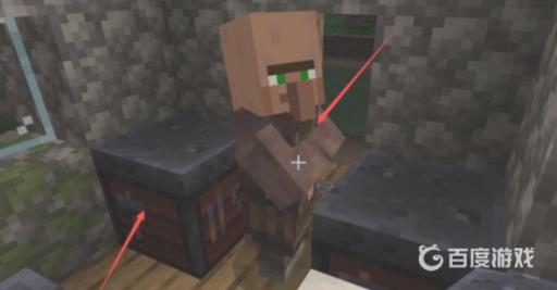 我的世界锻造台怎么用?5