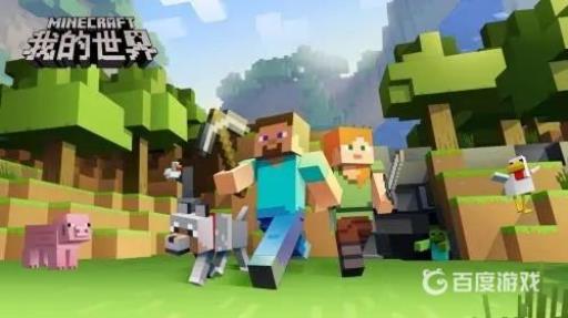 我的世界改为创造模式的指令是什么?1