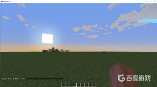 我的世界改为创造模式的指令是什么?2