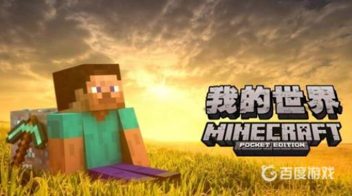 我的世界地皮怎么给永久权限?1