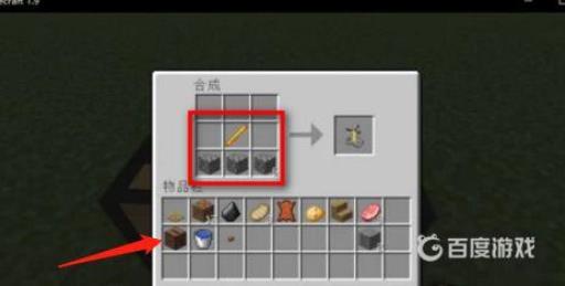 我的世界喷溅药水怎么做?1