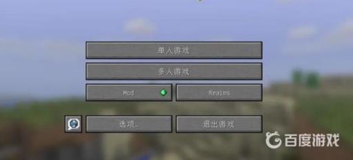 我的世界游侠怎么联机?10