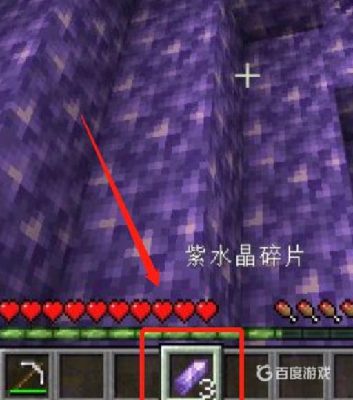 我的世界望远镜怎么做?2