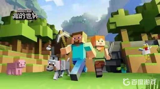 mc砂轮怎么合成?1