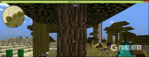 我的世界栅栏门怎么做?_我的世界栅栏门怎么做1.7