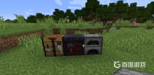 我的世界下界合金剑怎么做?_我的世界下界合金剑合成