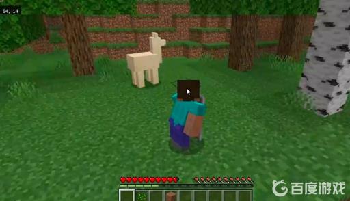 我的世界盾牌按哪个键?6