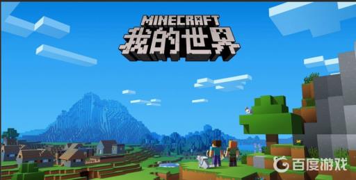 我的世界吸血鬼模组怎么变吸血鬼?1