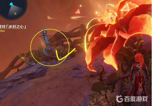 原神的寻找冰冻之心任务怎么接?3